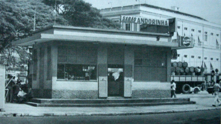 Café do Pina em 1976 (registro coletado do Google)