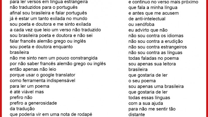 Para ler um poema, use o Google translator