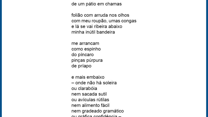 inço