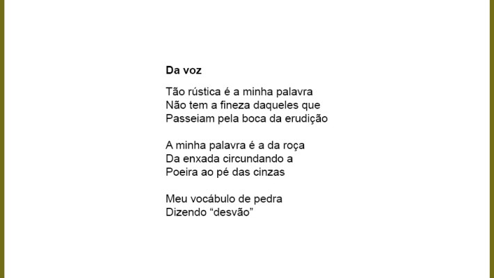 Da voz