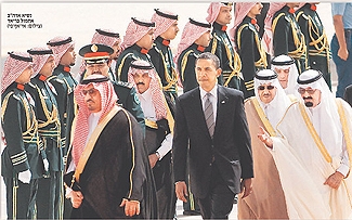 Obama na Arábia
